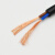 犀跃 电线电缆RVV2-2.5平方2芯双股铜线 阻燃电线（2.5*2）100米/卷