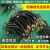 HKNAbng防爆挠性管扰绕性连接管橡胶软管金属防暴线缆接穿线4/6分DN20 4寸管DN100*10001米G4