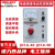 中国德力西电磁调速器JD1A-40  90A 速度控制器电磁调速电机调速 JD1A-40(指针式)