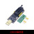 XTW100 CH341B A编程器 USB 主板路由液晶BIOS FLASH 24 25烧录器 CH341B编程器