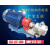 适用304不锈钢齿轮泵KCB18.3/33.3/55/83.3/135/200/300/483. kcb18.3/1.5KW单相6分口量1