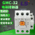 LS产电MEC电磁交流接触器121822AC24VAC36VAC48V AC220V GMC-9
