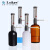 可调定量加液器分装器1ml5ml10ml 棕色加液器0-25ml套筒式加液器 套筒加液器配棕色瓶（500ml）