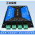 泥人电子4路TCPIP以太网网络继电器远程控制IO输出4路输入工业级 标准版(带外壳)+12V电源