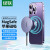绿联（UGREEN）磁吸无线充 输入5V/2A,9V/2A,12V/2A 输出15W Max iOS设备输出功率7.5W CD245（30233）