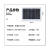 A级18V100W瓦单多晶太阳能光伏板发电板12V户外光伏发电组件 -多晶300w太阳能板 高效款