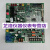 大金主控板EB14059-1 RHXYQ12BAH RHXYQ8BA主板 电脑板 全新
