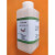 ZnCl2标准溶化锌0.0501mol/L 证书随货 250ml/瓶 现货