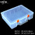 长方形手提透明塑料盒五金零件盒工具箱益智玩具整理箱乐高收纳盒A 【新款】透明30.2x24.2x8cm （空盒款）