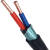 电线电缆YJV22 3*10平方铠装3芯 5米 国标铜芯带铠地埋电缆