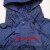 新式消防雨衣雨裤套装男女户外便携雨披抢险救援火蓝色分体雨衣 身高180