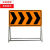 从豫 道路施工牌标志警示牌 工地告示牌导向反光指示牌 黄黑导向牌向左-120*40*100 一件价