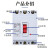 嘉博森 塑壳断路器NM/DZ10-100 160 250 400 630A 空气开关3P三相三线 3P 100A
