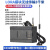无线IO模拟量模块433串口以太网rs485/232收发数传电台 远程双信号RS232/485-LORA-T(3米天