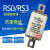 RS3/RSO-500/200RS0150A200A500V方形陶瓷快速熔断器保险 150A RS3 其他A数请咨询 RS0普通厚度