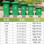 分类大号环卫脚踏户外垃圾桶分类240L商用120L物业加厚带盖轮桶 80L料加厚桶+盖+轮子