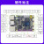 妙普乐野火LubanCat鲁班猫4 卡片电脑图像处理 瑞芯微RK3588S对标树莓派 SD卡基础套餐LBC4864G