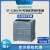 战舵PLC S7-1200 CPU模块1211C 1212C 1214C 121 CPU 1211C AC/DC/relay 6ES 网线3m