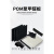 勋狸粑黑白POM板聚甲醛赛钢板塑料硬板加工定制 定制规格私拍不发货