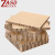 重安盛鼎 蜂窝纸板 机械包装重型纸板 工业设备抗压蜂窝纸箱 1200*1200*10mm（5张）