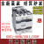 天水213交流电梯接触器GSC1(CJX4-d)-4008/5011/25DF AC220V/110 GSC125DFAC110V