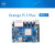 开发板orangepi5plusRK3588芯定制 单板+电源+散热外壳+512G硬盘 +WIFI模块 4G