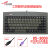 DS-3000小键盘88键USB DS911PS2圆口鼠标
