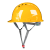 诺坎普安全帽男工地国标加厚透气工程建筑电工领导头盔ABSLOGO印字 欧式透气-黄色