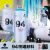 MTN猛涂94喷罐哑光丙烯颜料墙绘涂鸦服装当代街头艺术毕设工艺设计自喷漆DIY抖音 9010-白色 单瓶