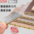 沭露（SHU LU）适用于mozart钛涂层两槽梯形刀片竹木纤维墙板切割超锋利工业用 tin梯形刀片100片(耐用型)