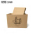 宝克思 数字收纳箱 5只装 搬家纸箱周转箱带盖收纳盒箱纸整理箱储物箱衣服玩具零食礼物箱盒大号纸箱包装纸盒