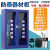 幼儿园器材柜子套防暴器材柜安防装备柜盾牌货架柜箱子 标准款蓝色1.8米*1.2米