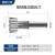定制锥柄直齿插齿刀6542w6直径25A级压力角20度直径38m1m1.5m2m4m 25 M1.5 20