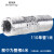换气扇塑料伸缩管道 排烟管排风管软管4寸6寸气管变径管100转80管 100转110铝箔管拉直1.8米