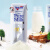 蒙牛（MENGNIU）新西兰原装进口纽仕兰4.0g蛋白早餐牛奶250ml*10盒*2箱全脂纯牛奶 4.0g全脂250ml*10礼盒*2