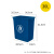 无盖长方形分类垃圾桶大号大容量商用户外办公室厨房专用餐饮 蓝色30升无盖长方形