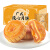 俏滋郎 芝士流心月饼好吃的中秋广式黄酥礼盒装送礼 芝士流心月饼10枚