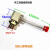 油位镜L型加油管弯油管长122mmM16*1.5-单位个-10个起批