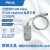 PEAK PCAN-USB IPEH-002022PEAK SYSTEMsystem