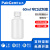 铂杰（PAKGENT）HDPE试剂瓶塑料样品瓶采样取样瓶小口密封瓶实验室液体分装瓶 250ML 广口透明色1个
