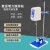 齐威电动搅拌器实验室工业小型机械搅拌机增力搅拌数显小型分散机 JB100-SH