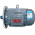 皖南电机(WNM) YE4系列交流三相异步电动机；YE4-802-2/1.1KW/B5\HD