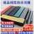 京纯（JINGCHUN）排水沟u型槽成品线性树脂HDPE排水沟厨房排水槽 B25款 250*250*1000*25mm（不含