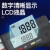 三量日本内槽宽数显卡尺0-150mm孔内沟槽宽度游标卡尺内槽测量尺 115-152 0-200mm 内槽宽