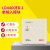 北京华信烟感LD3000EN/C 编码型点型光电感烟探测器 LD4400ED-1输入模块 点位设计