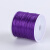 琉丽水晶手串弹力线串珠耐磨串珠子的手链绳子皮筋高端文玩透明牛筋 深紫色-粗约0.6mm-约60米 -+穿引