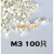 配电箱标牌塑料铆钉R型尼龙紧固件螺丝固定件柳钉1000/包黑白M3M4 白色M3 100只