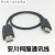 安川MECHATROLINK-III伺服通讯线JEPMC-W6002-05-E CN6 黑色 15m