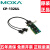 摩莎 CP-132UL 2 端口 RS-422/485 PCI 串口卡  带线 全新原装