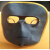 鬼面眼镜隔热焊接面罩牛皮焊工面屏眼镜电焊防火防护 鬼脸眼镜(不含面罩)